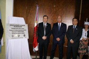 Gobernador Zamora, Ministro Meyer y Vicegobernador Niccolai en la inauguración de la Casa de la Historia y la cultura.