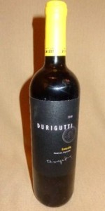 Durigutti Bonarda, interesantísima apuesta del enólogo Héctor Durigutti. Un must-drink en el mundo de la Bonarda!