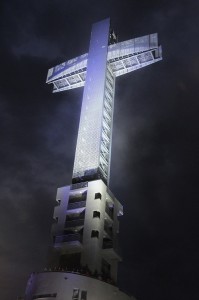 Parque Temático de la Cruz de Santa Ana. símbolo de la cultura jesuítica guaraní.