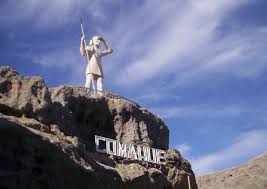 Monumento al Indio Comahue.