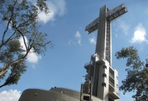 Cruz de Santa Ana, Misiones.