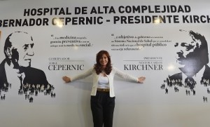 Cristina recorre el hospital Cepernic NéstorKirchner en El Calafate.
