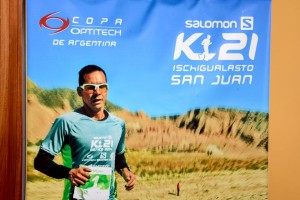 San Juan se prepara para recibir la Serie Salomon K21 – Copa Optitech 2015