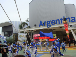 expo 2