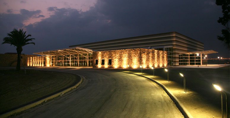 Centro de Convenciones de Salta